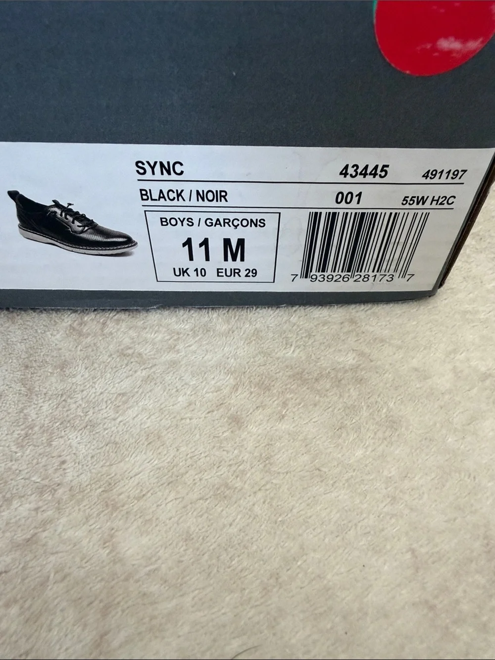 Stacy Adams Black Boys Sync Elastic Lace Dress Sneaker 11